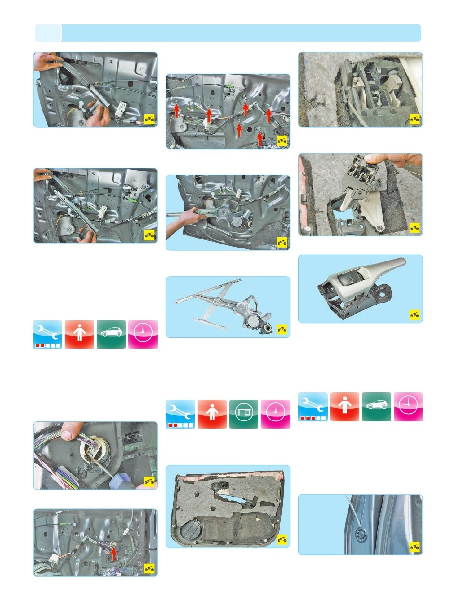 background imagepx;